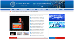Desktop Screenshot of international.english.bnu.edu.cn